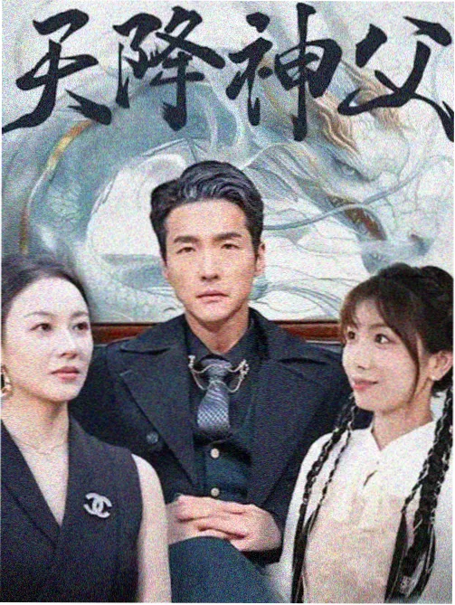 日历女郎完整版 导演访谈配图