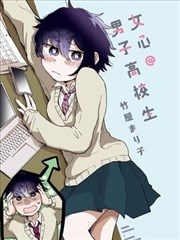 日历女郎完整版 工厂食堂群像剧照