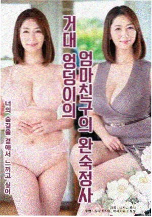 榜单配图